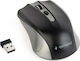 Gembird MUSW-4B-04 Wireless Mouse Gray/Black