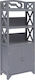 vidaXL Floor Bathroom Column Cabinet L46xD24xH116cm Gray