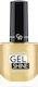 Golden Rose Extreme Gel Shine Гланцов Дълготрае...