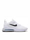 Air Max 270 React Women's Sneakers White / Black / Metallic Silver