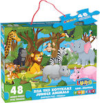 Детски пъзел Jungle Animals 48бр. за 3++ години 000621471 Luna