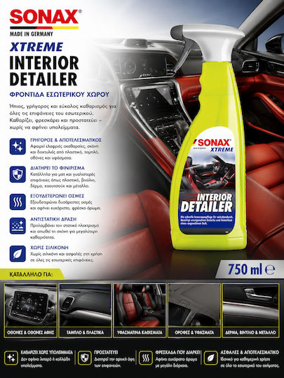 Sonax Xtreme Καθαριστικό & Περιποίηση Εσωτερικού Χώρου 750ml