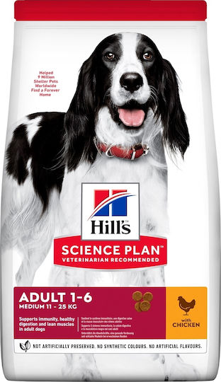 Hill's Science Plan Dog Adult Medium 2.5kg Dry Food for Adult Medium Breed Dogs with Chicken