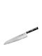 Samura Damascus 67 Μαχαίρι Chef από Δαμασκηνό Ατσάλι 24cm