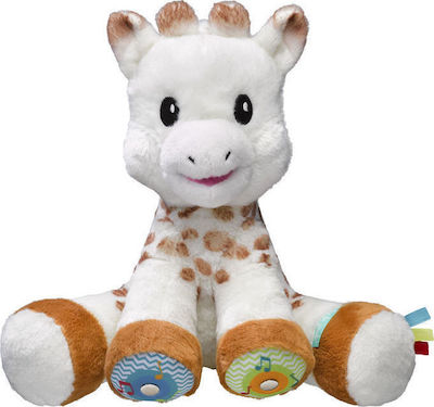 Sophie La Girafe Животинче Sophie Η Καμηλοπάρδαλη от Плат с музика за 6++ Месеца