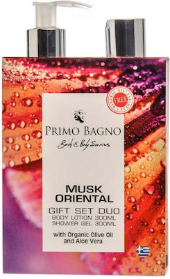 Primo Bagno Musk Oriental Skin Care Set for Moisturizing with Bubble Bath & Body Cream