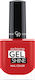 Golden Rose Extreme Gel Shine Gloss Βερνίκι Νυχ...