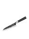 Samura Blacksmith Knife Santoku from Stainless Steel 18.2cm