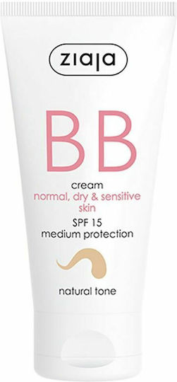 Ziaja BB Κρέμα Προσώπου Ημέρας με SPF15 κατά της Ερυθρότητας με Υαλουρονικό Οξύ 50ml