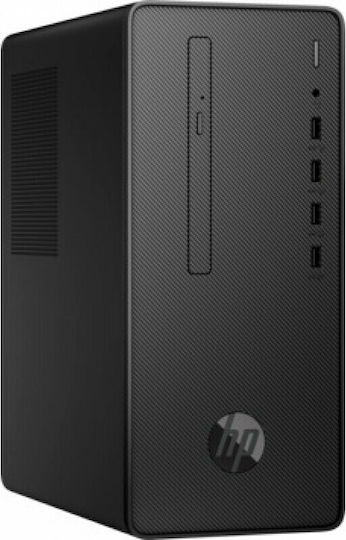 Pro G3 MT Desktop PC (Ryzen 3-2200G/8GB DDR4/256GB SSD/W10 Pro) με Πληκτρολόγιο (International English)