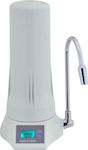 Digipure Συσκευή Φίλτρου Νερού Άνω και Κάτω Πάγκου Μονό 9000S σε Λευκό Χρώμα με Ανταλλακτικό Φίλτρο
