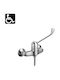 Interflex People with disabilities Mixing Bathtub Shower Faucet Complete Set Silver
