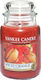 Yankee Candle Αρωματικό Κερί Spiced Orange σε Βάζο με Άρωμα Spiced Orange 623gr