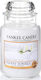 Yankee Candle Αρωματικό Κερί σε Βάζο με Άρωμα Fluffy Towels 411gr