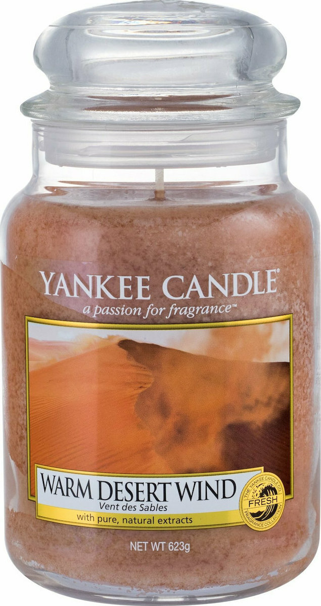 Yankee Candle Αρωματικό Κερί Warm Desert Wind 623gr Skroutz.gr