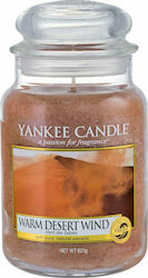 Yankee Candle Αρωματικό Κερί Warm Desert Wind 623gr