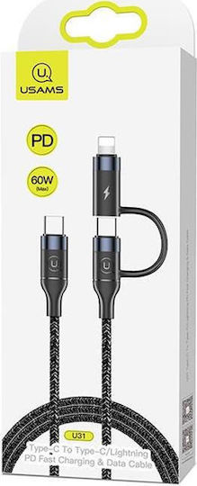 Usams Braided USB Type C to Lightning / Type-C Cable Μαύρο 1.2m (SJ403USB01)