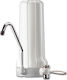 Aqua Top Wasserfiltrationssystem Arbeitsplatte 01-3001
