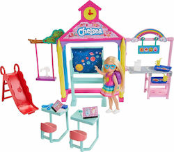 Barbie Club Chelsea: Училище Комплект Челси за ...