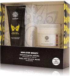 Garden Non-Stop Beauty Skin Care Set for Moisturizing & Facial Cleaning with Face Cream & Face Mask