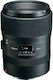 Tokina Full Frame Camera Lens atx-i 100mm f/2.8 FF Telephoto / Macro for Canon EF Mount Black