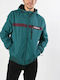 Emerson Men's Winter Bomber Jacket Green