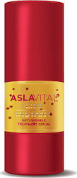 Gerovital Lift Instant Gesicht Serum 15ml Gerovital Lift Instant Gesicht Serum 15ml