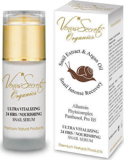 Venus Secrets Snail Extract & Argan Oil Αντιγηραντικό Serum Προσώπου με Πανθενόλη 40ml