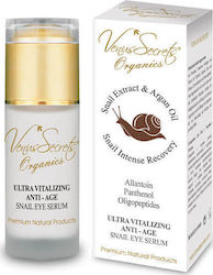 Venus Secrets Snail Extract & Argan Oil 40ml Venus Secrets Snail Extract & Argan Oil 40ml
