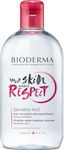 Bioderma Micellar Water Ντεμακιγιάζ Sensibio H2O Your Skin Deserves Respect για Ευαίσθητες Επιδερμίδες 500ml