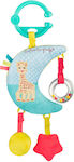 Sophie La Girafe Pendant Toy for Car with Music Φεγγαράκι for 0++ Months S210209