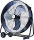 Primo PRFF-80458 Industrieller Ventilator Boden 124W mit einem Durchmesser von 60cm