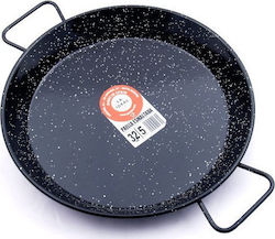 ILSA La Ideal Enamelled Commercial Paella Aluminum Pan 50cm