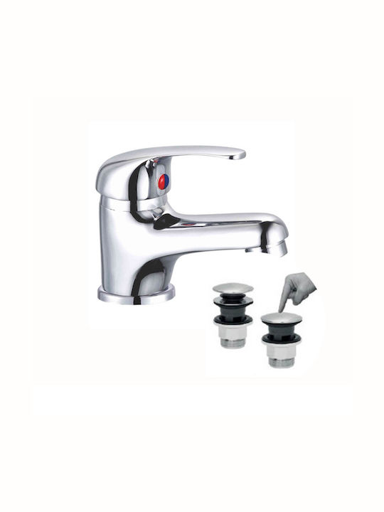 Bormann BTW3030 Mixing Sink Faucet Silver