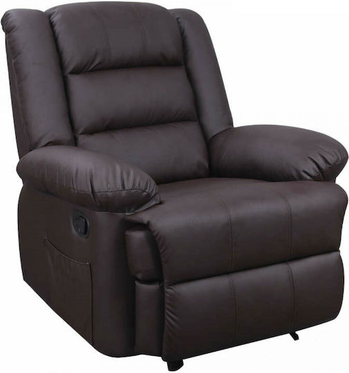 Relax με Υποπόδιο Vivian 90x93x100cm Relax με Υποπόδιο Vivian 90x93x100cm