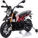 Παιδική Μηχανή Licensed Aprilia Dorsoduro 900 Η...