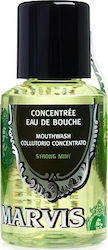 Marvis Concentrated Mouthwash Strong Mint Soluție Bucală Protecție Zilnică 30ml