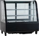Think Cool Vitrină de Răcire De Masă cu 3 Niveluri cu Capacitate 100lt 68x45x67.5cm RTW 100-1