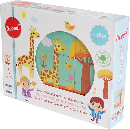 Ξύλινο Παιδικό Puzzle Forest Animal Cubes 9pcs iwood