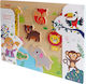 Wooden Kids Puzzle Pegged Jungle Animals for 1+ Years 8pcs iwood