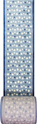 Beauty Home Kids Synthetic Rug 9508 Custom Size Backpack 70cm 12mm