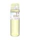 Ion8 Slim Frosted Wasserflasche Kunststoff 500ml Gelb