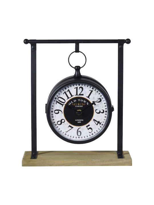 Tabletop Clock HZ1991380