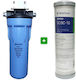 Pentair 3GSL Single Water Filtration System Single Under Sink / Central Supply Micron ½" with Replacement Filter Pentek SCBC-10 0.5 μm 5730532097