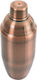 Barfly Cobbler Σέικερ με Χωρητικότητα 700ml Antique Copper