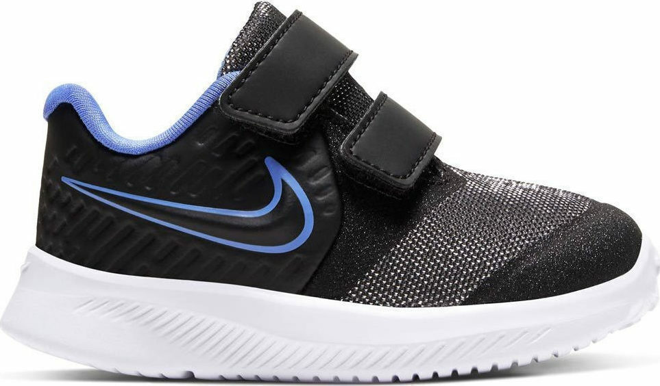 Nike Star Runner Glitter Αθλητικά Παιδικά Παπούτσια Running με