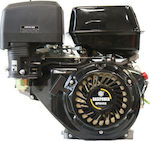 BasePower Κινητήρας Βενζίνης 18hp BPH460QE