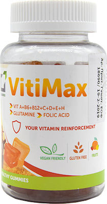 Saludbox VitiMax Vitamin für Energie & Unterstützung des Immunsystems Obst 50 Geleebohnen