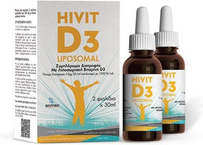 Science Pharma Hivit D3 Liposomal Vitamina pentru Întărirea Sistemului Imunitar 1000iu 60ml