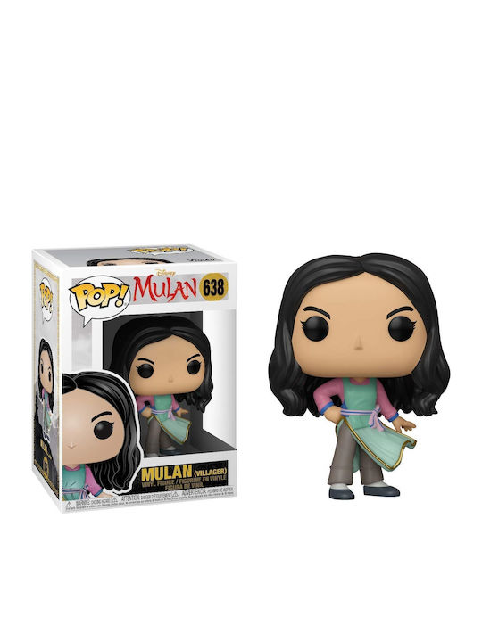 Funko Поп! Disney: Disney - Mulan 638